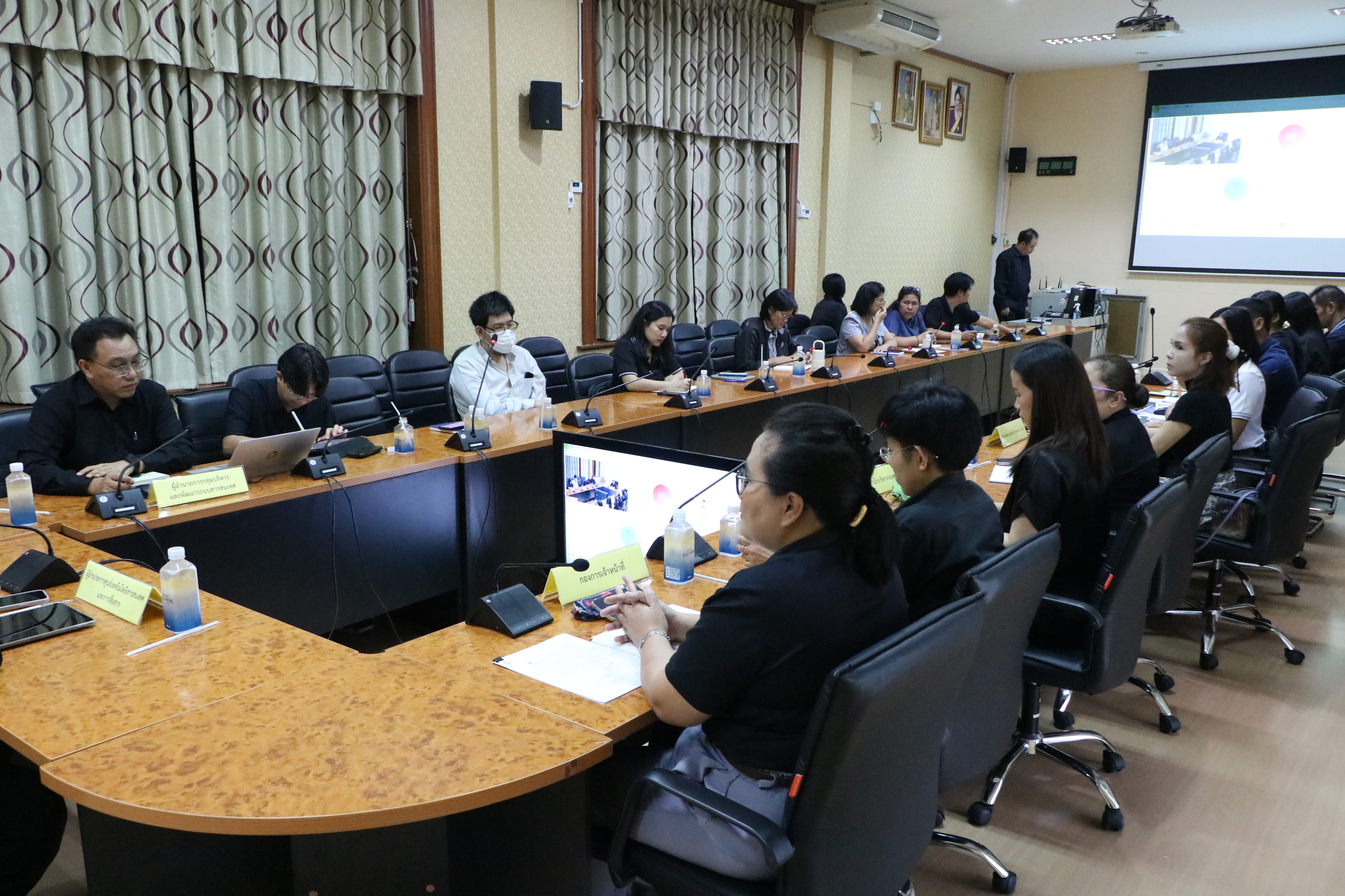 title - ศูนย์เทคโนโลยีสารสนเทศและการสื่อสารประชุมหารือแนวทางการจัดทำและพัฒนาโปรแกรม IDP online